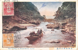 CPA JAPON / THE BOATING ON HODZU RIVER KYOTO - Other & Unclassified