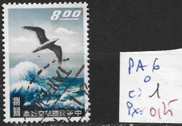 FORMOSE PA 6 Oblitéré Côte 1 € - Airmail