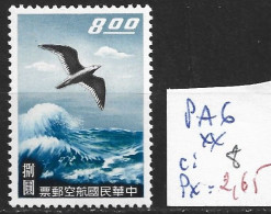 FORMOSE PA 6 ** Côte 8 € - Airmail