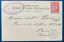 TURQUIE Carte Postale Du 27 FEV 1904 De JERUSALEM Pour PARIS + Dateur Octogonal De Ligne " LIGNE N / PAQ.FR.N°8 " TTB - Brieven En Documenten
