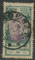 Soviet Union:Russia:USSR:Used Stamp Esperanto Congress, 12/12½, 1926 - Oblitérés