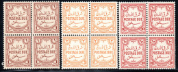 2333. TRANSJORDAN 1942 REDRAWN POSTAGE DUE SG. D230-D232 MNH BLOCKS OF 4 - Jordanie