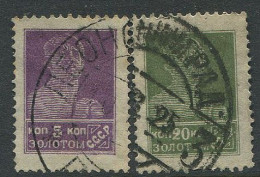 Soviet Union:Russia:USSR:Used Stamps Workers 5 And 20 Kop, 14 1/4/14 3/4. 1924 - Usati