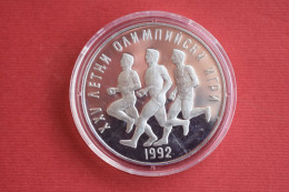 Coins Bulgaria 25 Leva Summer Olympics 1990 (1992) Proof KM# 196  Barcelona  Marathon Runner - Bulgaria