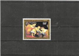 WALI Y FORTUNA  Nº  AE 107 - Unused Stamps