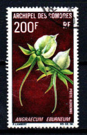 France DOM-TOM - 1969  - Archipel Des Comores - Fleurs - PA  28 - Oblitéré - Used - Luftpost