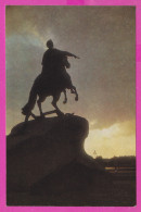 Delcampe - 307315 / Russia Leningrad - Nacht Night Nuit  Monument To Peter I Bronze Horseman  1974 PC USSR Russie Russland - Puentes