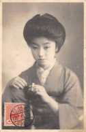 CPA JAPON / FEMME JAPONAISE GEISHA  / JAPAN - Sonstige & Ohne Zuordnung