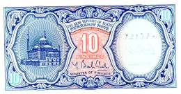 EGYPTE  Billet Banque 10 Piastres  Bank-note Banknote - Aegypten