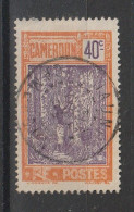 CAMEROUN YT 117 Oblitéré JAOUNDE - Used Stamps