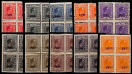 1928 THE COMPLETE SET IN BLOCK OF FOUR. The Key Position Of The Entire Area Overprints XXXX Intact Original Gum. - Ungebraucht