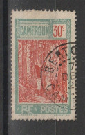 CAMEROUN YT 115 Oblitéré BERTOUA 7 Décembre 192. - Used Stamps