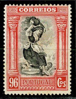 Portugal, 1928, # 447, MH - Neufs