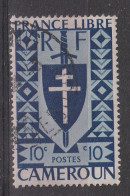 CAMEROUN YT 250 Oblitéré - Used Stamps