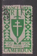 CAMEROUN YT 251 Oblitéré - Used Stamps