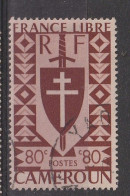 CAMEROUN YT 254 Oblitéré - Used Stamps