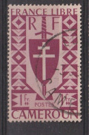 CAMEROUN YT 255 Oblitéré - Used Stamps