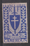 CAMEROUN YT 258 Oblitéré - Used Stamps