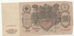 Billet Russe  100 Roubles 1910 - Russie