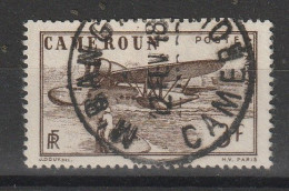 CAMEROUN YT PA 5 Oblitéré M'BANGA 12 Février 1948 - Airmail