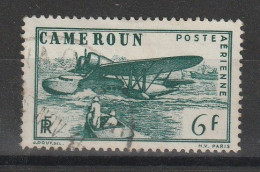 CAMEROUN YT PA 7 Oblitéré - Airmail