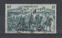 CAMEROUN YT PA 32 Oblitéré - Luftpost