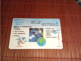 Phonecard KUWEIT KD 5 USED RARE - Kuwait