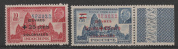 Timbres ** - Neufs