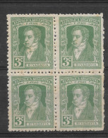 ARGENTINA 1926 President Rivadavia 3c Green Block Of Four Scott 358 Michel 302 - Nuevos