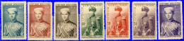 Vietnam Empire 1954. ~  YT 22 à 28** - Prince Héritier Bao Long - Viêt-Nam