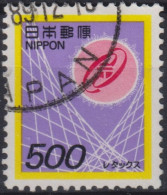 1985 Japan-Nippon ° Mi:JP 1651, Sn:JP 1656, Yt:JP 1554, For Electronic Mail - Gebraucht