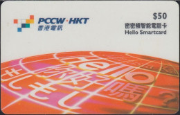 Hongkong - HKT-0001F - Hello Smartcard - Globe $50 (PEAP) - Hongkong