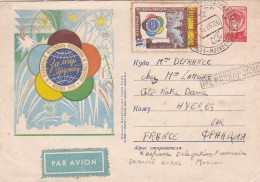 Russie--lettre Entier Illustrée  De Moscou Pour HYERES-83 ( France) - Covers & Documents