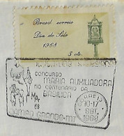 Brazil 1968 Cover Commemorative Cancel Salesian Youth Mary Help Of Christians Competition Basilica Campo Grande 100 Year - Storia Postale