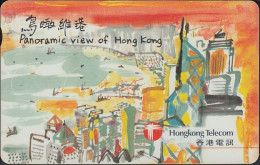 Hongkong - HKT033A - Panoramic View Of Hong Kong (Victoria Harbour) - 100$ - Hong Kong