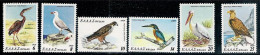 Grecia 1350/1355 ** MNH. 1979 - Ongebruikt