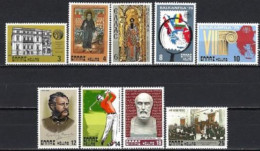 Grecia 1356/1364 ** MNH. 1979 - Nuevos