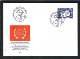 SUISSE UPU 1989: FDC De Berne - UPU (Wereldpostunie)