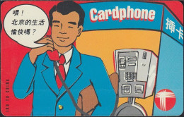 Hongkong - HKT-027A  Calling To... China - Comic: Man On Phone - 50HK$ - Hongkong