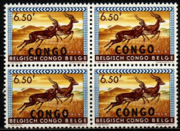 CONGO 1960 ** SURCH. NOIR - Ungebraucht