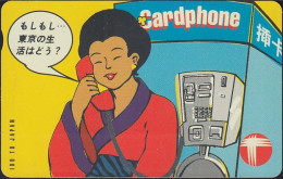 Hongkong - HKT-028  Calling To... Japan - Comic: Woman On Phone - 250HK$ - Hong Kong