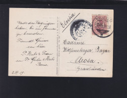 Rumänien Romania AK Bucurest 1919 Nach Schweiz Aufdruck Zensur - Lettres & Documents