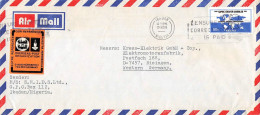 NIGERIA - AIRMAIL 1985 - BISINGEN/DE / 4056 - Nigeria (1961-...)