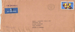 NIGERIA - AIRMAIL 1986 - BISINGEN/DE / 4057 - Nigeria (1961-...)