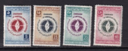 JORDANIE MNH ** 1958 - Jordanie