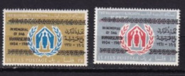 JORDANIE MNH ** 1961 - Jordanie