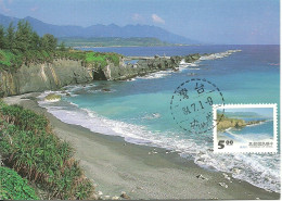 Carte Maximum - Taiwan - Formose - East Coast National Scenic - Shihyuesan - Cartoline Maximum