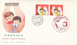 JAPAN FDC 1380 - FDC