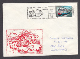 Romania - 41/1987 - 120 Years Cluj-Napoca Railway Station, Cover With Spec. Cancelation, Travel - Lettres & Documents