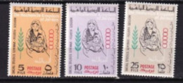 JORDANIE MNH ** 1964 - Jordanie